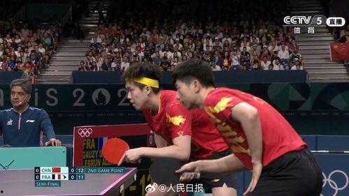 巴黎奥运会乒乓球男子团体1_8决赛：加拿大0-3德国,巴黎奥运会乒乓球男子团体1_8决赛德国晋级  第3张