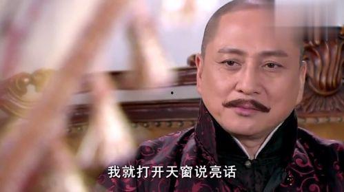 君恨我生迟（司令府就是我的家）,君恨我生迟，家国情怀永流传  第3张