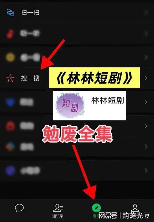 反派儿子抛弃女帝，我反手娶回家,反派儿子变忠犬，女帝逆袭再嫁良缘