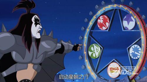 史酷比！亲吻乐团收妖记,奇幻冒险，守护小镇安宁  第2张