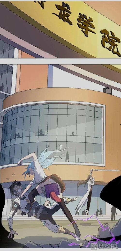 神龙星主,揭秘神秘星球的传奇传说  第2张