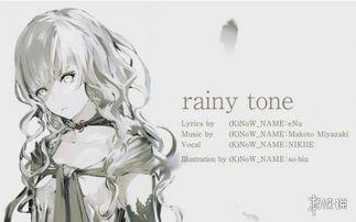 废柴少爷的逆袭人生,逆境中的璀璨蜕变  第3张