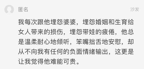 中奖五百万，让我认清枕边人（中奖后，六十岁的我重获新生）  第3张